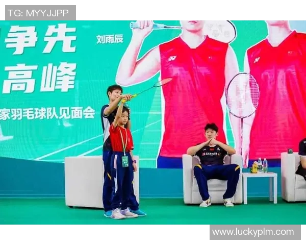 重庆羽毛球队意识对比深度解析与发展潜力探讨