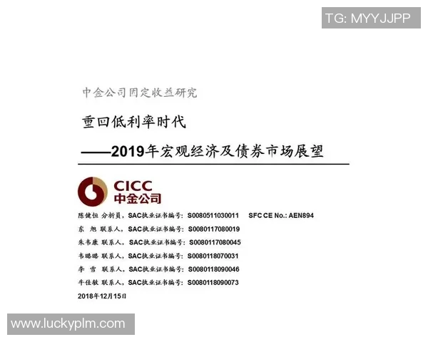 重磅专题：探讨V5快攻革新背后的战术变革与未来发展趋势