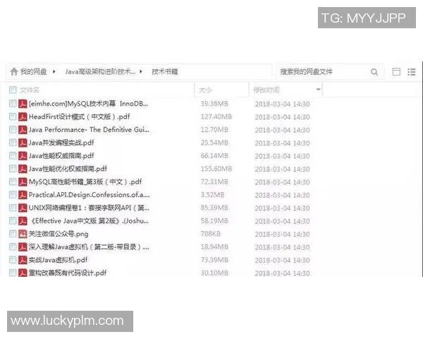 飞盘之路的探索与成长周敏分享她的飞盘生涯与心路历程